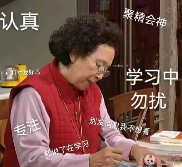 為什么年輕人不愛看黃金8點檔了 黃金8點檔不受歡迎的原因是什么 為什么年輕人不愛看黃金8點檔了 黃金8點檔不受歡迎的原因是什么