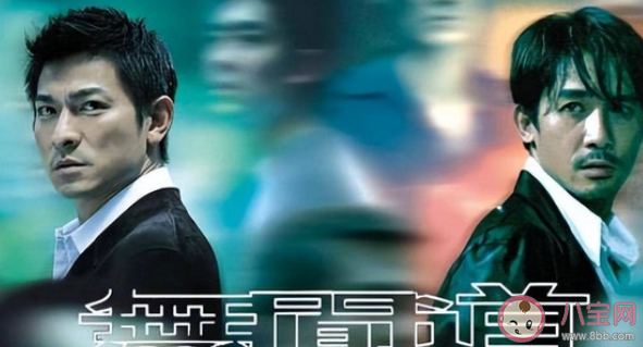 《無間道》憑什么能封神20年 《無間道》為什么那么火 《無間道》憑什么能封神20年 《無間道》為什么那么火