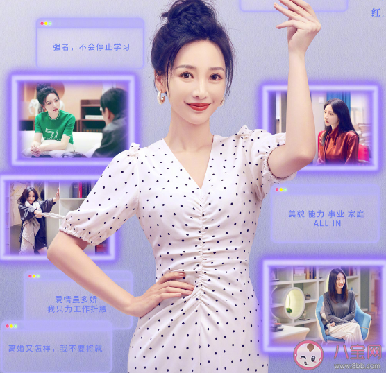 《家有姐妹》講的是什么故事 《家有姐妹》什么時(shí)候播出 《家有姐妹》講的是什么故事 《家有姐妹》什么時(shí)候播出