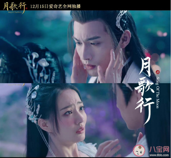 周深《逐月》歌詞是什么 《逐月》歌曲信息介紹