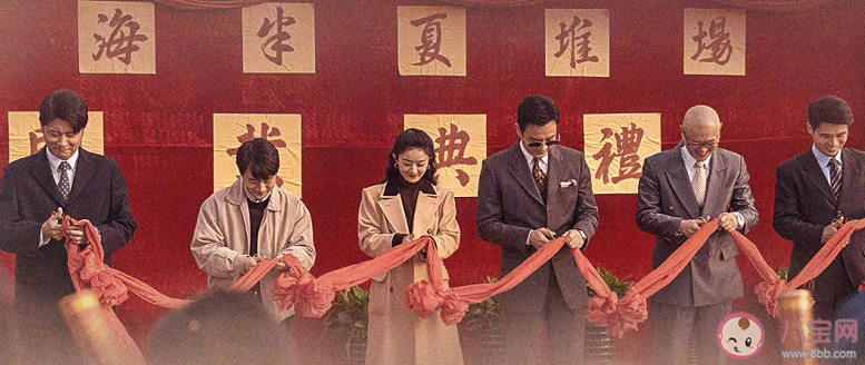 許半夏憑什么得到尊重 如何評價《風吹半夏》改編 許半夏憑什么得到尊重 如何評價《風吹半夏》改編