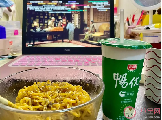 電子榨菜是什么梗有什么含義 電子榨菜的魅力在哪里 電子榨菜是什么梗有什么含義 電子榨菜的魅力在哪里