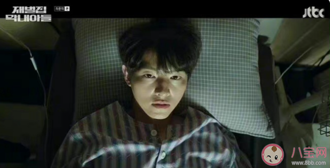 《財閥家的小兒子》有第二部嗎 《財閥家的小兒子》大結局爛尾了嗎 《財閥家的小兒子》有第二部嗎 《財閥家的小兒子》大結局爛尾了嗎