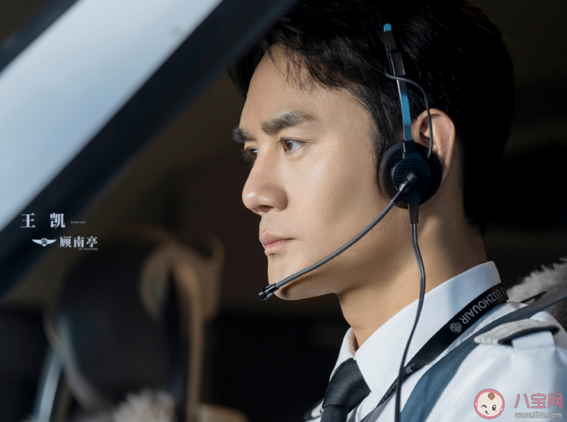 《向風(fēng)而行》原著小說結(jié)局是什么 《向風(fēng)而行》小說大結(jié)局是怎樣的