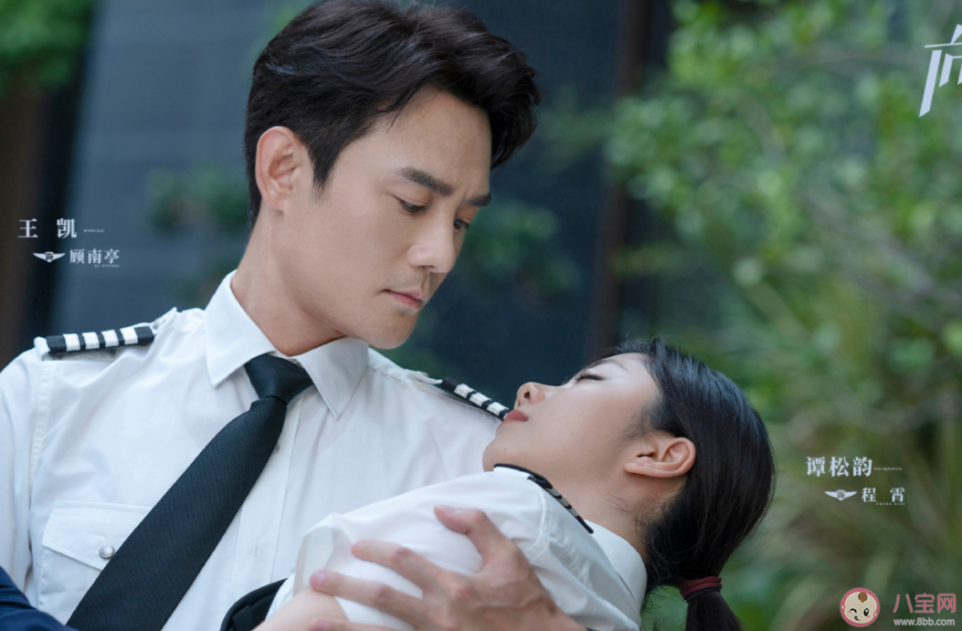 《向風(fēng)而行》原著小說結(jié)局是什么 《向風(fēng)而行》小說大結(jié)局是怎樣的