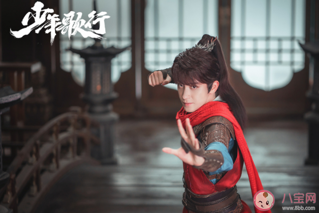 電視劇《少年歌行》拍到哪里 《少年歌行》各人物大結局是什么