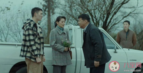 《回來的女兒》廖穗芳對李承天有感情嗎 廖穗芳和李承天是什么樣的夫妻關系