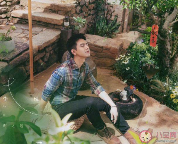 《去有風的地方》每周更新幾集 《去有風的地方》劇情介紹 《去有風的地方》每周更新幾集 《去有風的地方》劇情介紹