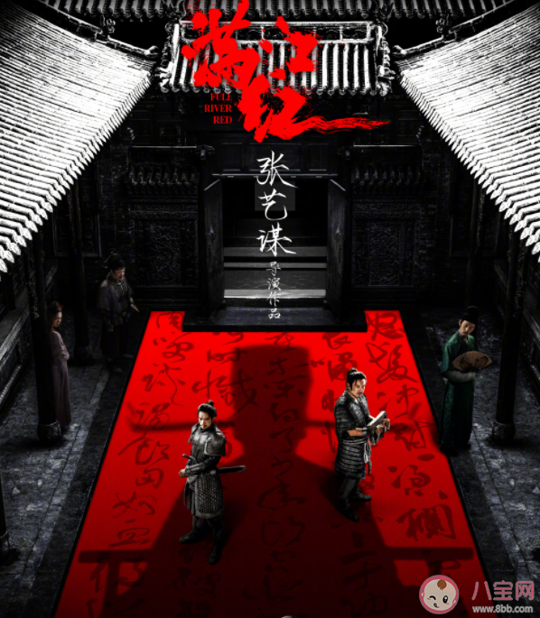 2023春節(jié)檔已官宣五部電影 2023春節(jié)檔電影介紹