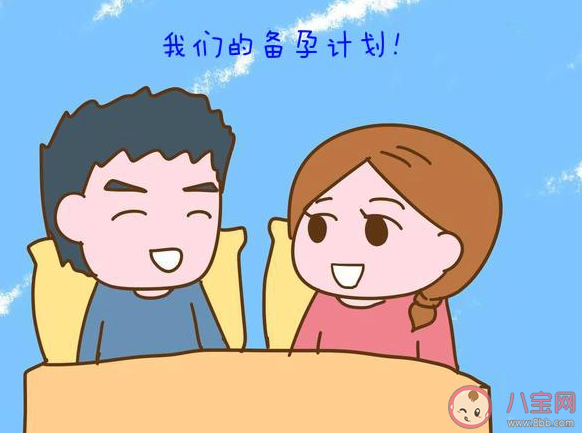 陽康之后多久可以備孕 感染新冠后是否影響男性生殖功能