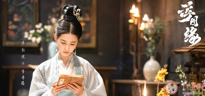 《浮圖緣》步音樓什么時候知道肖鐸身份 福王真的喜歡步音樓嗎