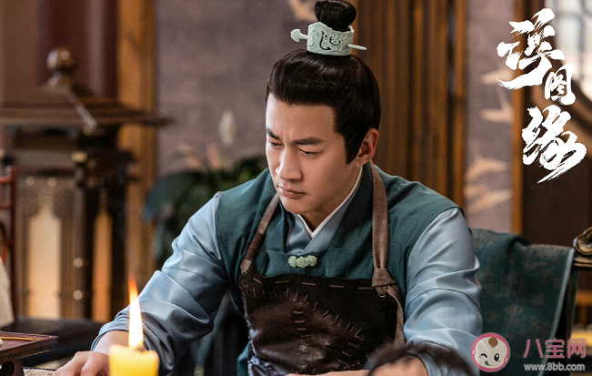 《浮圖緣》步音樓什么時候知道肖鐸身份 福王真的喜歡步音樓嗎