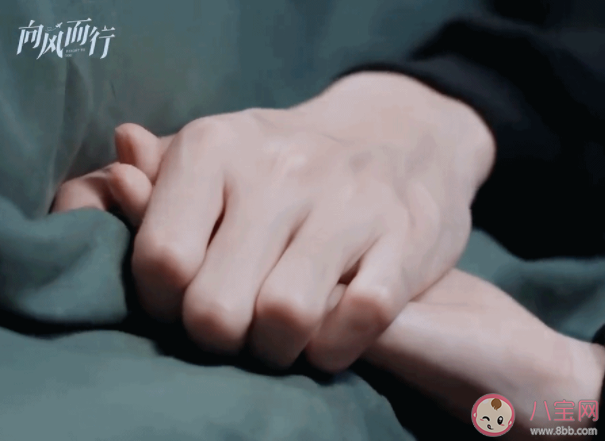 《向風(fēng)而行》顧南亭喜歡程霄嗎 顧南亭為什么要推開程霄