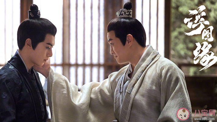 《浮圖緣》步音樓嫁給福王了嗎 肖鐸步音樓結局是什么 《浮圖緣》步音樓嫁給福王了嗎 肖鐸步音樓結局是什么