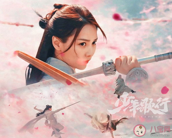 ?《少年歌行》司空長風結局是什么 司空長風和李寒衣是什么關系 ?《少年歌行》司空長風結局是什么 司空長風和李寒衣是什么關系