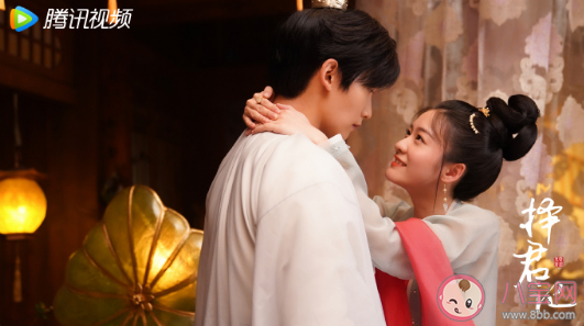 《擇君記》根據什么小說改編的 裴衍禎沈妙結局是什么