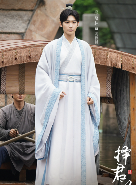 《擇君記》人物關系圖是怎樣的 《擇君記》各角色介紹 《擇君記》人物關系圖是怎樣的 《擇君記》各角色介紹