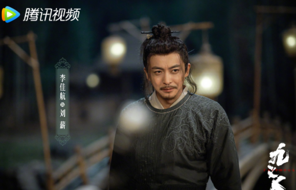 《九義人》原著小說是什么 《九義人》劇情講的什么