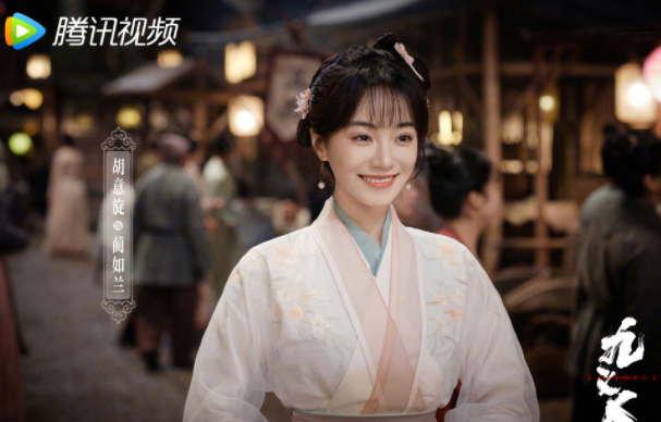 《九義人》原著小說是什么 《九義人》劇情講的什么