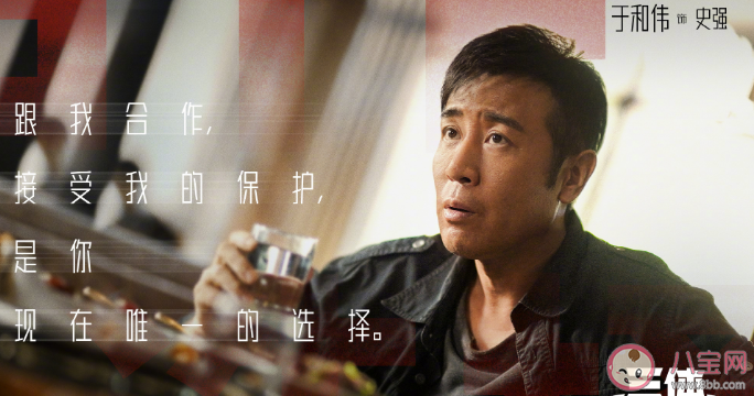 《三體》經典名臺詞句子 《三體》里的經典語錄大全 《三體》經典名臺詞句子 《三體》里的經典語錄大全