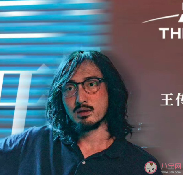 《三體》首播口碑如何 為什么說《三體》贏麻了