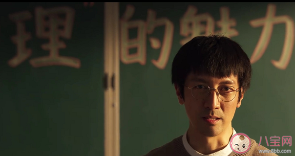 《三體》汪淼和羅輯認識嗎有什么關系 汪淼結局是什么