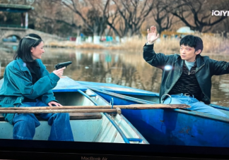 《平原上的摩西》結局是什么 李斐為什么拿槍指著莊樹