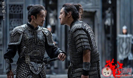 《滿江紅》影評觀后感 《滿江紅》評價怎么樣