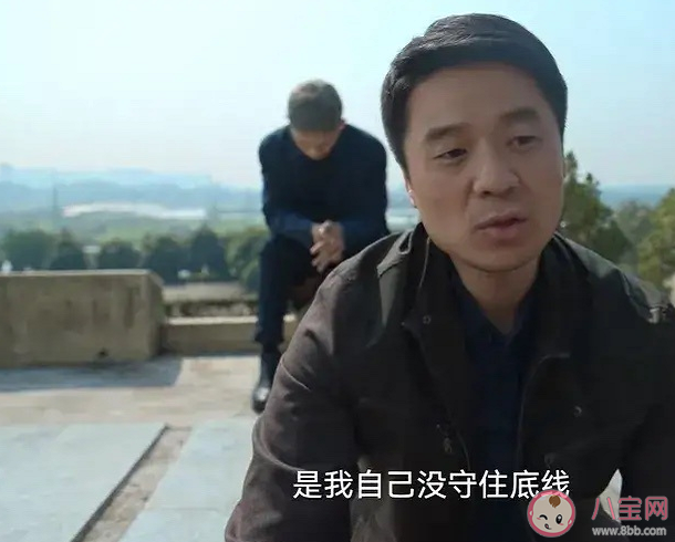 《狂飆》張彪是第二個(gè)內(nèi)鬼 張彪是什么時(shí)候黑化的 《狂飆》張彪是第二個(gè)內(nèi)鬼 張彪是什么時(shí)候黑化的