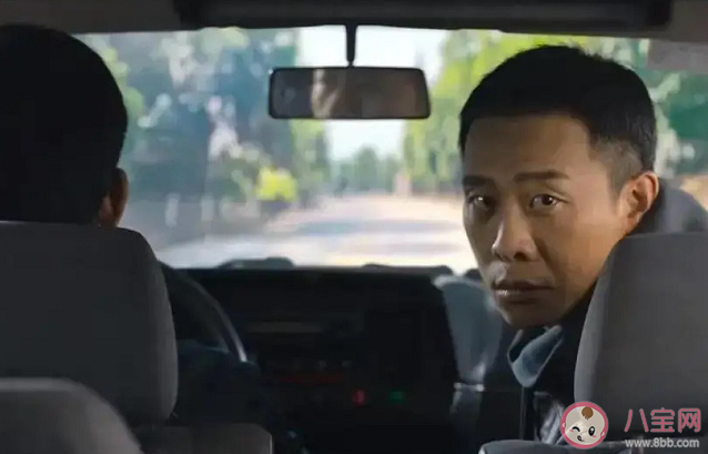 《狂飆》安欣有原型嗎 安欣是怎樣的人