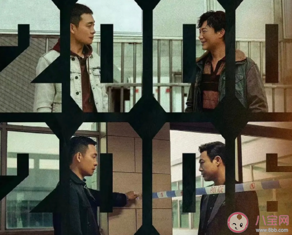 安欣角色取材于無(wú)數(shù)平凡政法英雄 安欣原型是誰(shuí)