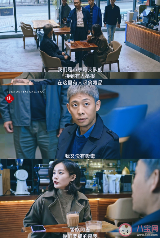 《狂飆》孟德海嘴型對不上是怎么回事 孟德海原本是黑化的嗎 《狂飆》孟德海嘴型對不上是怎么回事 孟德海原本是黑化的嗎