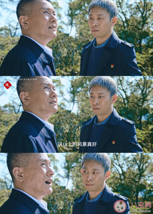 《狂飆》孟德海嘴型對不上是怎么回事 孟德海原本是黑化的嗎 《狂飆》孟德海嘴型對不上是怎么回事 孟德海原本是黑化的嗎