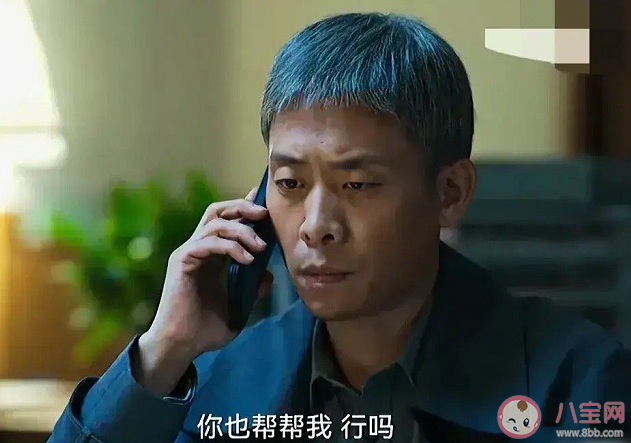 《狂飆》導演稱結局可能不會是爽劇是真的嗎 《狂飆》結局是be還是he 《狂飆》導演稱結局可能不會是爽劇是真的嗎 《狂飆》結局是be還是he