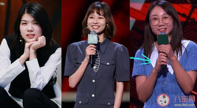 圓桌脫口秀2023央視春晚收視率第一是真的嗎 脫口秀為什么受歡迎 圓桌脫口秀2023央視春晚收視率第一是真的嗎 脫口秀為什么受歡迎