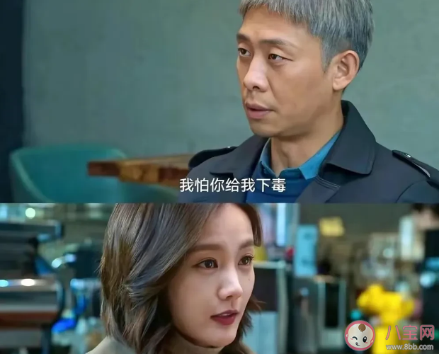 《狂飆》里的孟鈺和高啟蘭誰更適合安欣 孟鈺和安欣最后會在一起嗎