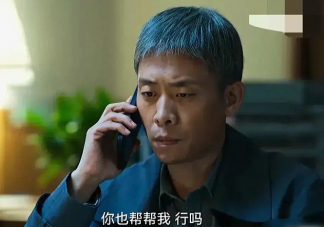 《狂飆》導演稱結局可能不會是爽劇是真的嗎 《狂飆》結局是be還是he