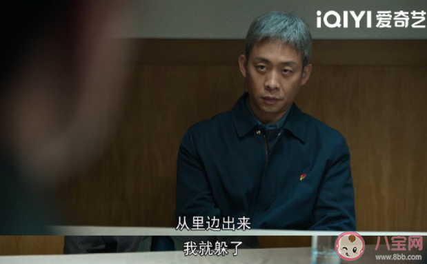 《狂飆》陸寒犧牲了嗎 《狂飆》陸寒結局是什么 《狂飆》陸寒犧牲了嗎 《狂飆》陸寒結局是什么