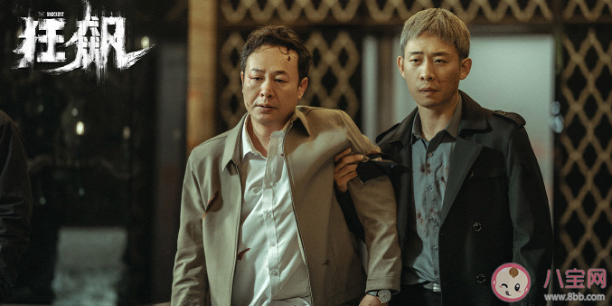 《狂飆》高啟強為什么不早點殺掉安欣 高啟強是如何慢慢改變的 《狂飆》高啟強為什么不早點殺掉安欣 高啟強是如何慢慢改變的