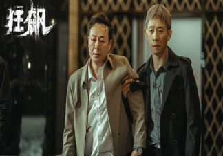 《狂飆》高啟強(qiáng)為什么不早點(diǎn)殺掉安欣 高啟強(qiáng)是如何慢慢改變的
