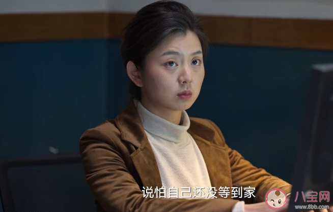 《狂飆》安欣會和小五在一起嗎 小五適合安欣嗎 《狂飆》安欣會和小五在一起嗎 小五適合安欣嗎