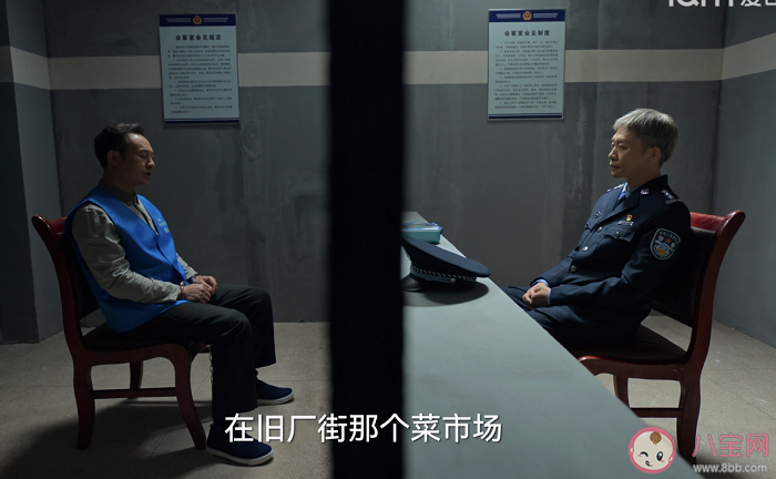 如何評(píng)價(jià)《狂飆》大結(jié)局爛尾了嗎 《狂飆》大結(jié)局揭開了哪些真相