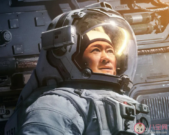 《流浪地球2》經典臺詞文案句子 《流浪地球2》經典語錄盤點