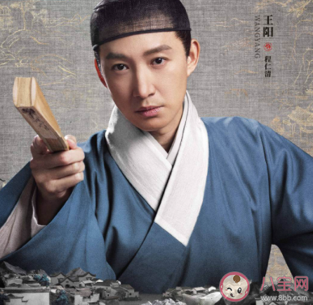 《顯微鏡下的大明》原著六個(gè)故事分別是什么 《顯微鏡下的大明》絲絹案結(jié)局怎樣 《顯微鏡下的大明》原著六個(gè)故事分別是什么 《顯微鏡下的大明》絲絹案結(jié)局怎樣