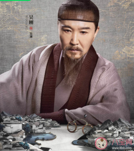 《顯微鏡下的大明》原著六個(gè)故事分別是什么 《顯微鏡下的大明》絲絹案結(jié)局怎樣 《顯微鏡下的大明》原著六個(gè)故事分別是什么 《顯微鏡下的大明》絲絹案結(jié)局怎樣