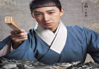 《顯微鏡下的大明》程仁清結(jié)局是什么 程仁清最后怎么樣了