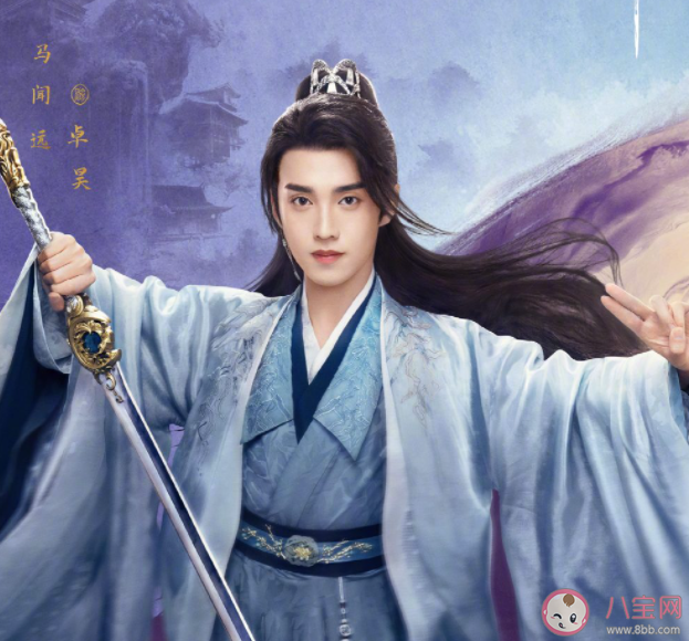 《重紫》定檔什么時(shí)候播出 《重紫》原著小說是什么 《重紫》定檔什么時(shí)候播出 《重紫》原著小說是什么