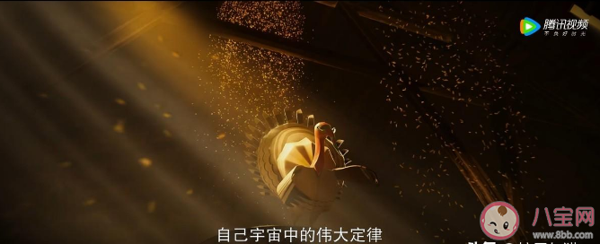 《三體》中的名人梗盤點 劇中有哪些有趣的梗