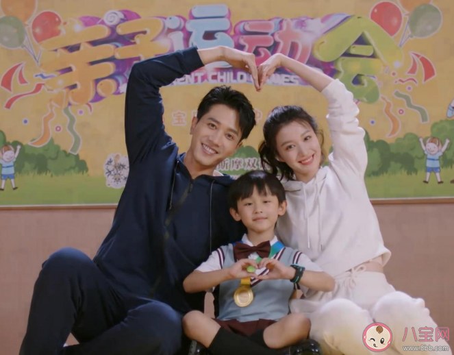 《聽說我喜歡你》寧想是誰的孩子 寧想結局是什么