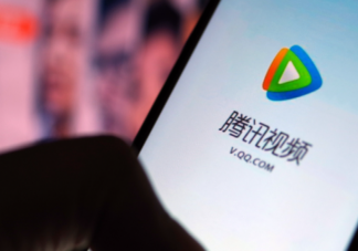 騰訊視頻賬號多次被封或被收回vip 多設備登錄封號合法嗎